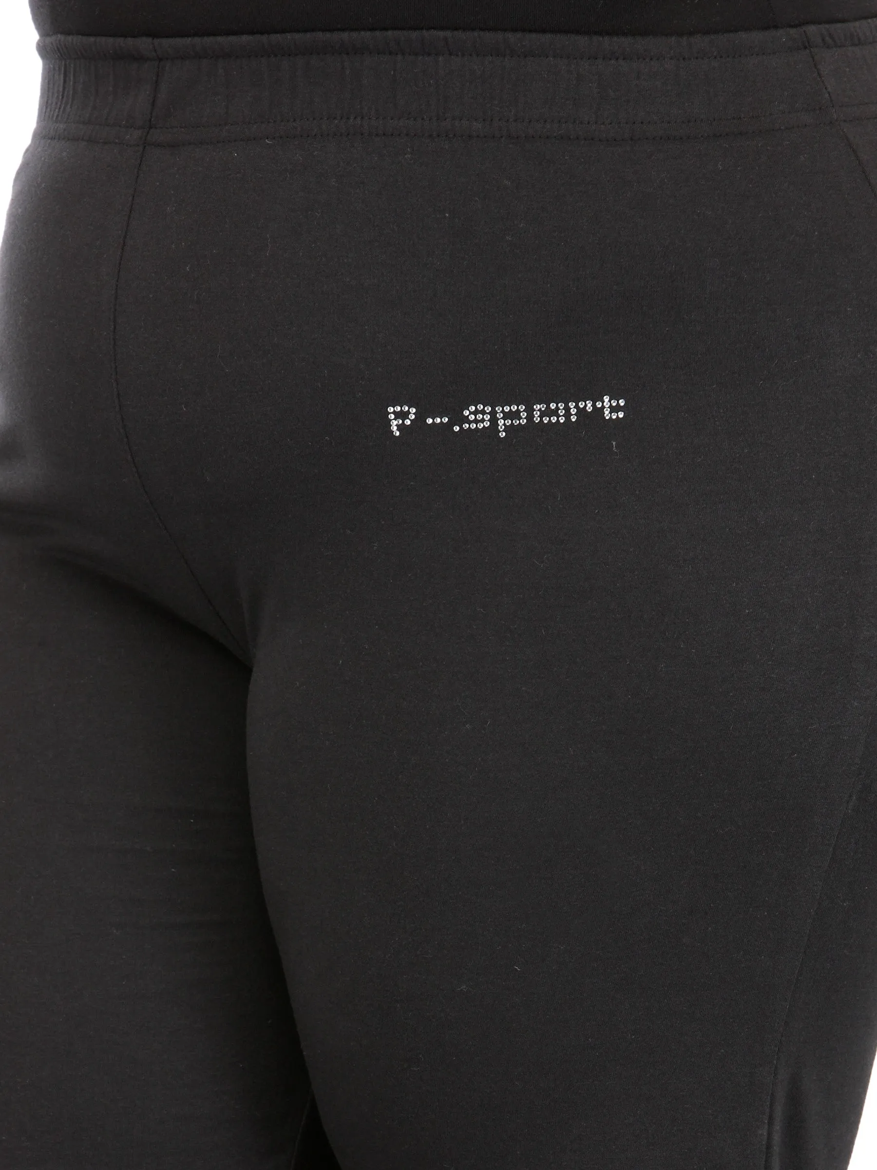 Black Track Pants