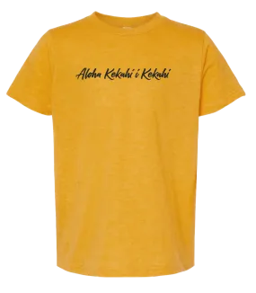 Individual Cotton T-Shirts | Kanuikapono PCS