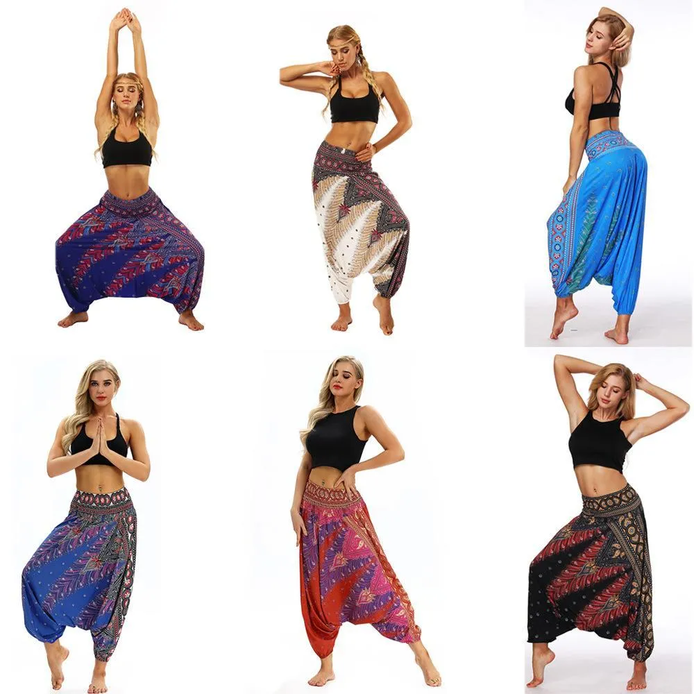 Women Digital Printing Loose Casual Fashion Dance Bloomers Yoga Pants